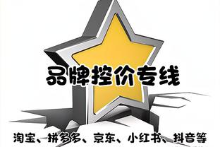 美记：湖人依然难寻球队接收拉塞尔 八村塁的交易价值也有下降